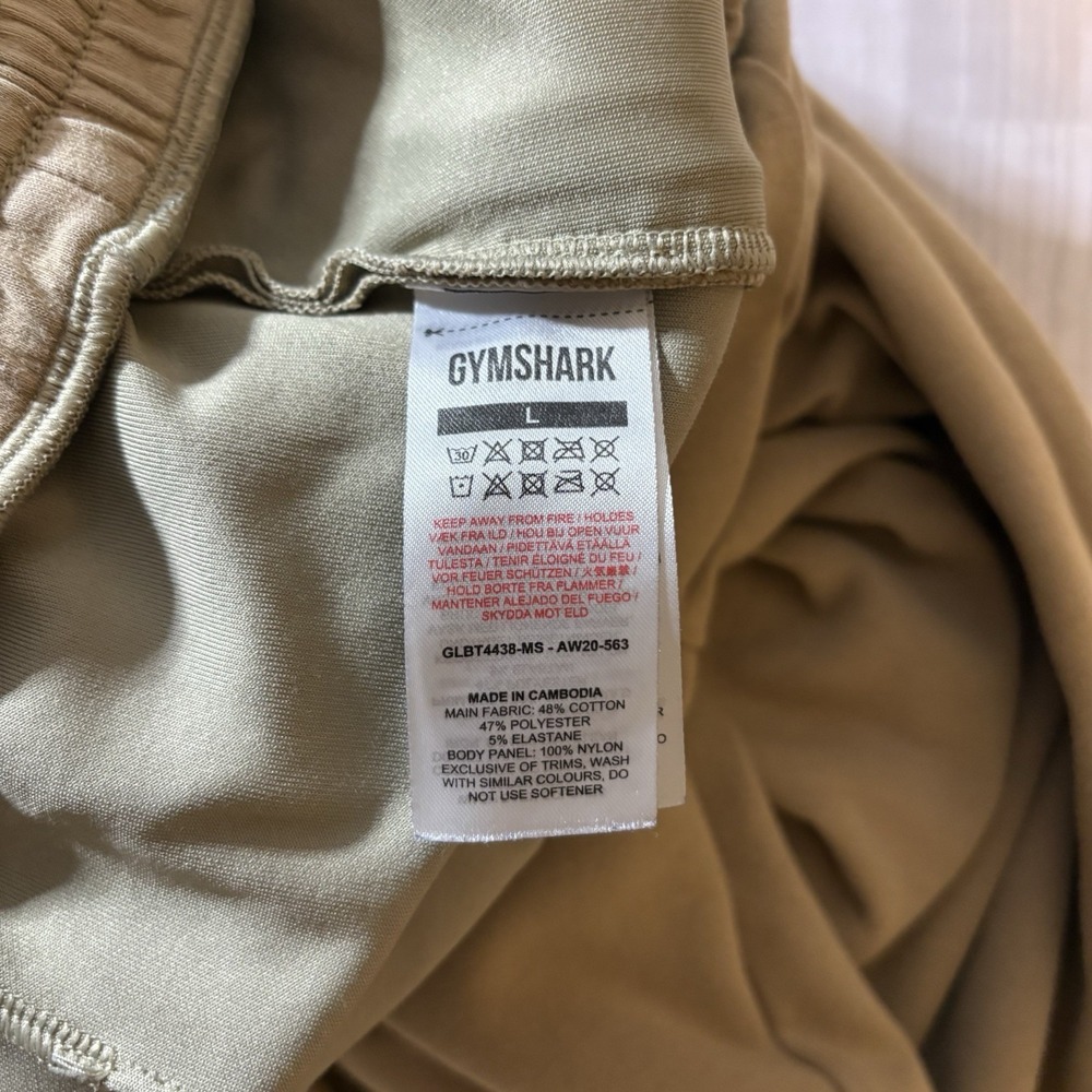 Gymshark Venture Joggers Men's Size L Beige/Olive Sweatpants Sporty Utility Gym - Picture 11 of 11
